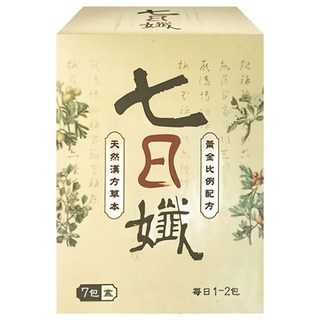 Dr.C Biotech 家家生醫 七日孅, 草本飲品 獨立包裝設計, 4g, 7包, 1盒