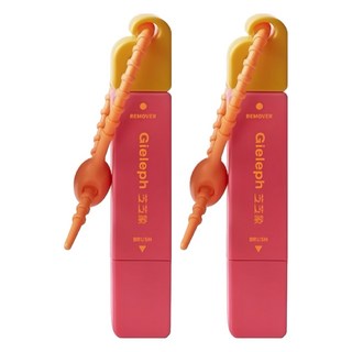 芝芝象 去漬筆 微醺雞尾酒 附掛繩 粉色, 2個, 12ml