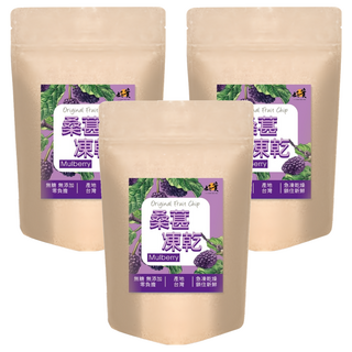 HOUSE 好實好居家 桑葚凍乾, 3包, 40g