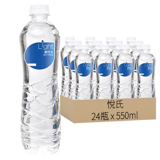 悅氏 Light鹼性水 24瓶, 弱鹼性pH7.5~9.0, 輕盈瓶設計, 550ml