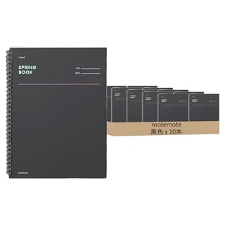 motemote 線圈康乃爾筆記本 黑色 100張, 10本