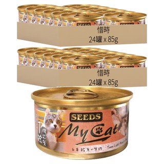 惜時 Mycat我的貓 1號機能餐, 白身鮪魚 + 牛肉, 85g, 48罐