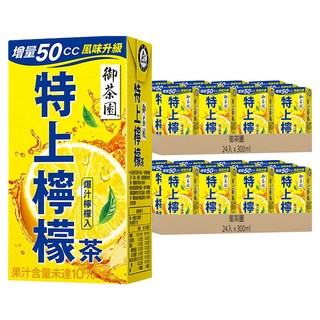 御茶園 特上檸檬茶, 300ml, 48入
