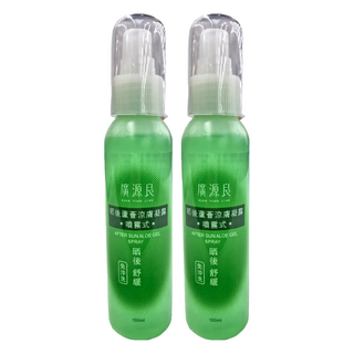 廣源良 蘆薈曬後涼膚凝露 噴霧式 100ml, 2瓶