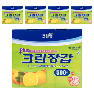 CLEANWRAP 塑膠手套 Plus, 500個, 5盒