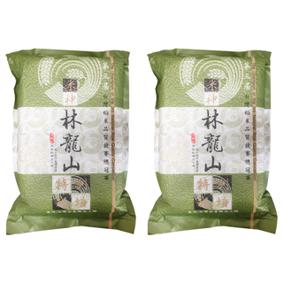 陳協和 林龍山的米 台灣白米, 2包, 2kg, CNS一等