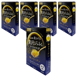 utena 佑天蘭 黃金果凍面膜 W膠原蛋白 W蜂王乳 W玻尿酸, 3片, 5盒