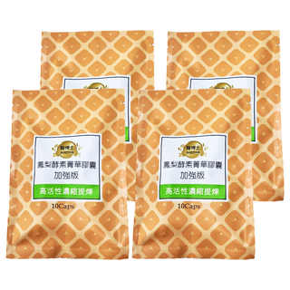醫博士 鳳梨酵素菁華膠囊 加強版 12包/盒, 10顆, 0.51g, 4包