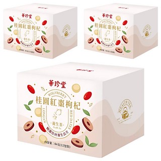 仁濟中藥 華珍堂 桂圓紅棗枸杞養生茶, 7g, 12包, 3盒