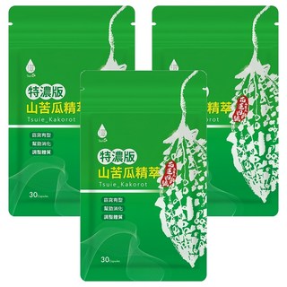 Tsuie 日濢 特濃版山苦瓜精萃 30顆 花蓮4號山苦瓜, 560mg, 3包