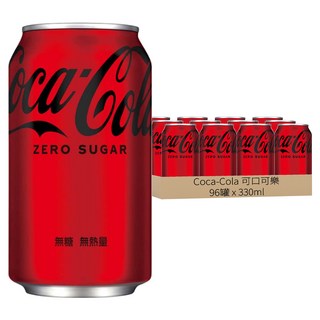 Coca-Cola 可口可樂 零卡Zero, 330ml, 96罐