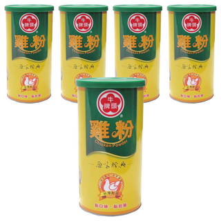 牛頭牌 鮮雞粉罐，原味經典，新口味新包裝, 1kg, 5罐