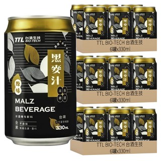 TTL BIO-TECH 台酒生技 原味黑麥汁, 330ml, 18罐