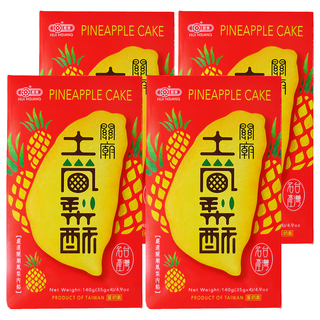 惠香 臺灣造型關廟土鳳梨酥 140g (臺灣伴手禮/鳳梨酥禮盒), 4盒