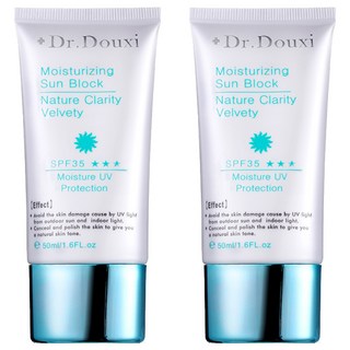Dr.Douxi 朵璽 水漾美肌潤色隔離霜 SPF35 50ml 自然潤色 隔離紫外線 持久保濕, 2條