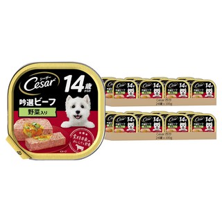 西莎 Cesar 超高齡犬 熟齡餐盒 澳洲進口優質鮮肉 營養均衡低熱量, 牛肉 + 蔬菜口味, 100g, 48罐