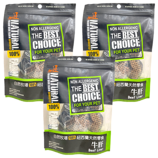 NATURAL FARM 自然牧場 紐西蘭天然狗零食 牛肝, 無穀物, 無麩質, 無人工色素, 非過敏性, 3包, 120g