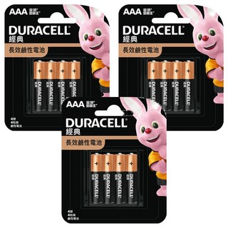 DURACELL 金頂 經典鹼性電池 4號, 環保, 無汞, 大容量, 電力持久, 4入, 3組