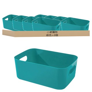小麥購物 莫蘭迪色可提式收納盒 小 L1032, 綠色, 8個