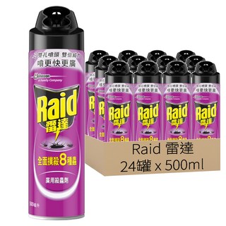Raid 雷達 廣用殺蟲劑, 500ml, 24罐