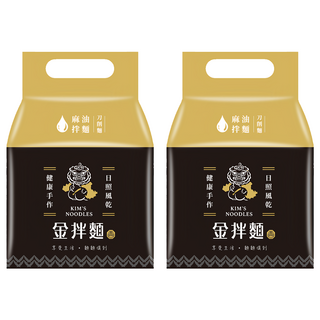 金拌麵 私房麻油刀削麵 4包, 手工日曬風乾, 520g, 2袋