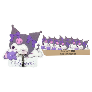 Sanrio 三麗鷗 酷洛米無痕掛勾 SKU3055 98 x 93 x 20mm, 休息時間 紫色, 8個