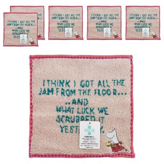 MARUSHIN 丸真 Moomin 嚕嚕米漫畫風口袋小方巾, 多色 嚕嚕米 媽媽有夠忙, 6條