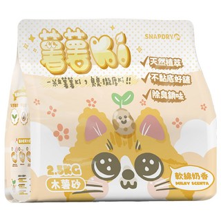 毛乾爽 薯薯ki 木薯砂, 軟綿奶香, 2.5kg, 1包