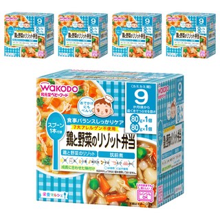 WAKODO 和光堂 雞肉蔬菜燴飯便當 Set, 富含營養, 斷奶後食用首選, 無色素, 無防腐劑, 無香料, 160g, 5盒
