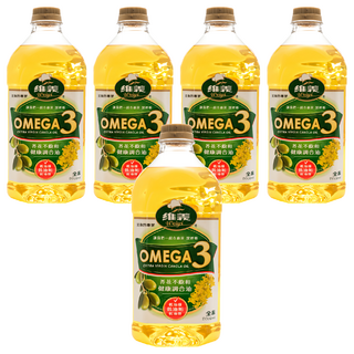 維義 OMEGA3 特級冷壓芥花籽油 低油垢 低油煙 低油爆 全素, 2L, 5瓶
