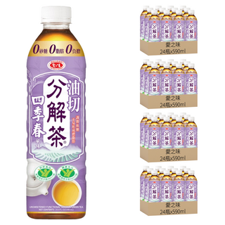愛之味 油切分解茶 四季春風味, 96瓶, 590ml
