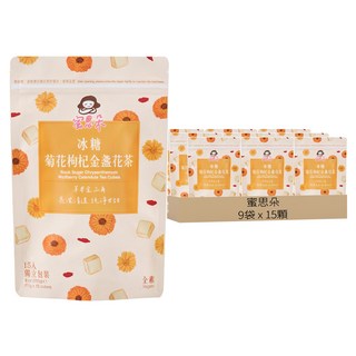 Medolly 蜜思朵 冰糖菊花枸杞金盞花茶 獨立包裝 無咖啡因 天然草本 清甜, 15顆, 17g, 9袋