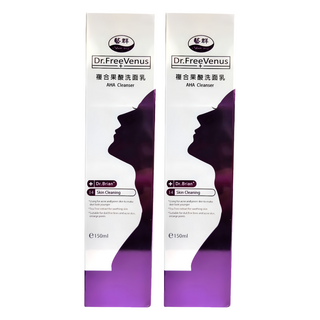 藝群 複合果酸洗面乳, 2盒, 150ml