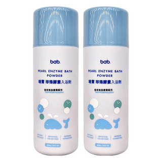 bab 培寶 珍珠酵素入浴劑, 800g, 2瓶