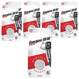 勁量 Energizer 2016 鈕扣型鋰電池, 小巧耐用, 滿足電力需求, 1個, 6顆