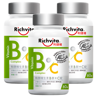 Richvita 利捷維 有酵維生素B群 + C錠 添加肌醇 八種維生素B群 維生素C 支持活力保護力, 60錠, 3瓶