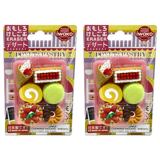 Iwako 造型橡皮擦套裝 - 甜點系列，日本製造, 西式甜點, 2組