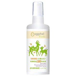 小鹿山丘 雙效防蚊液 日本天然植物精華 有效驅趕一般蚊和小黑蚊 英國有機認證植物精油 孩童適用, 120g, 1瓶