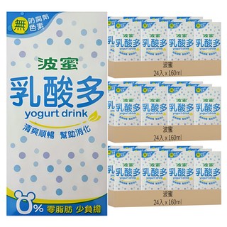 波蜜 乳酸多 yogurt drink 清爽順暢 幫助消化, 160ml, 72入