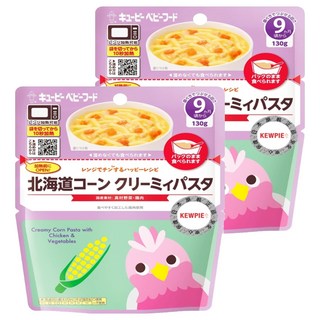 kewpie 北海道玉米奶香義麵 MA-91 9M 2包 130g 寶寶副食品 即食義大利麵 營養美味好選擇, 北海道玉米奶香