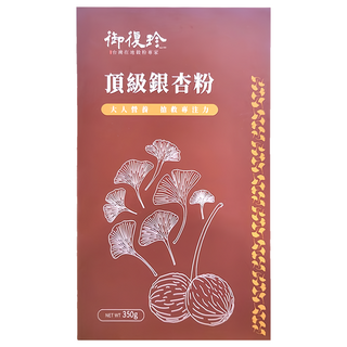 御復珍 頂級銀杏粉, 大人營養 幫助專注力，350g, 1盒