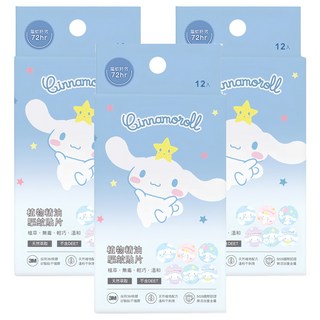 ONEDER 旺達棉品 大耳狗驅蚊貼片, 3盒