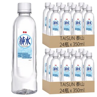 泰山 純水, 350ml, 24瓶, RO逆滲透, 105°C高溫煮沸, 不脫落瓶蓋, 48瓶