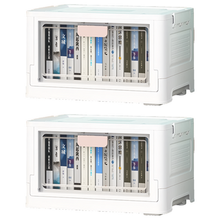 摺疊收納箱 大號單開門, 大號(39 x 28 x 23.5cm), 粉色, 2個