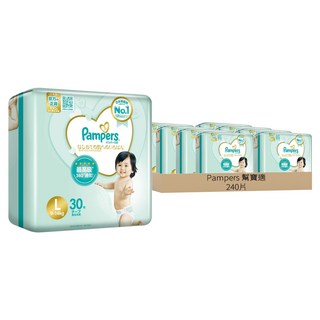 Pampers 幫寶適 台灣公司貨 一級幫黏貼型尿布 9~14kg, L, 240片