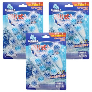 TAMURA 日本馬桶清潔球 海洋香氛 180g 持久清潔 自動除垢, 3盒