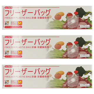 SJIAYP 站立式密封袋, M(22 x 20 x 7cm), 15個, 3盒