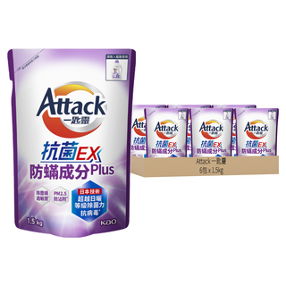 Attack 一匙靈 台灣公司貨 抗菌EX洗衣精 抗菌EX防螨Plus 補充包, 1.5kg, 6包