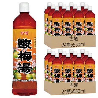 古道 酸梅湯, 550ml, 48瓶