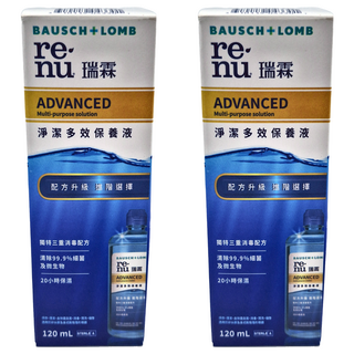 BAUSCH LOMB 博士倫 瑞霖 淨潔多效保養液, 120ml, 2瓶